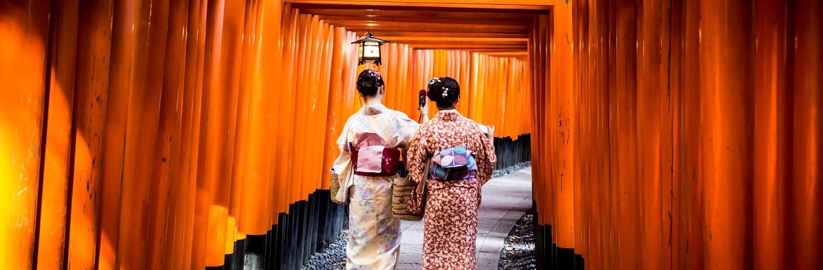 Japan's National Parks, Art & Culture | Heritage Adventurer | IExpedition