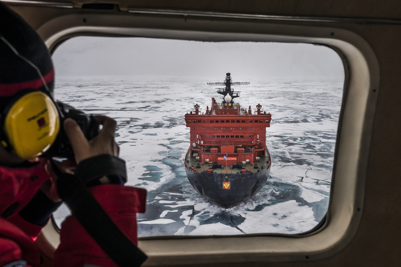 North Pole | 50 Years of Victory