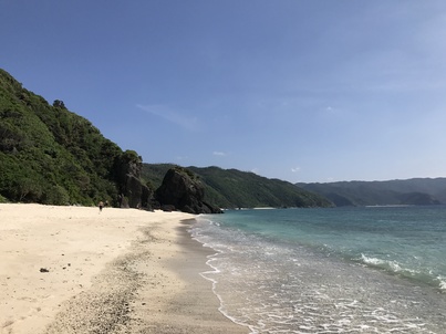 Asian Island Odyssey | Heritage Adventurer | iExpedition